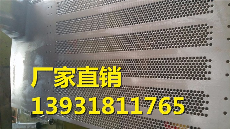 河南鹏驰丝网制品厂生产的不锈钢冲孔网板有哪些优势